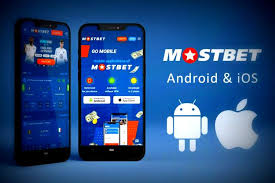 Mostbet Azərbaycan: qiymətləndirmə, mükafatlar, oyunçu rəyləri